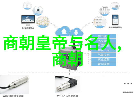 探索中国历史的宝库林汉达故事集中的古代智慧与传奇