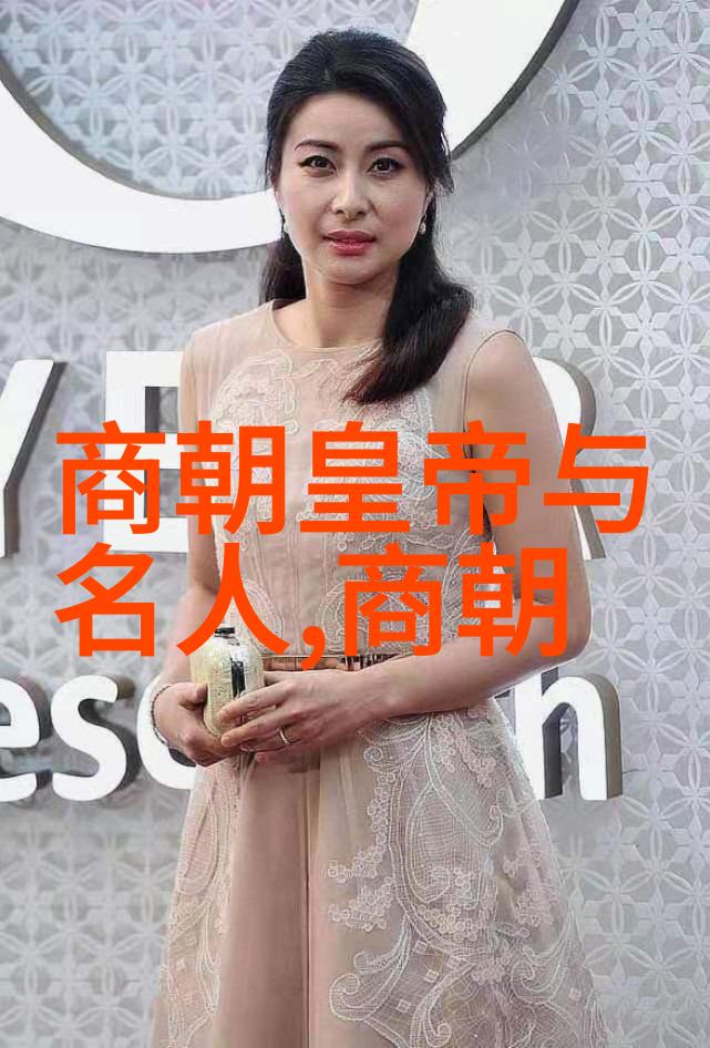 朱元璋与其他儿子的关系如何与其选择继承人的决策有关联吗