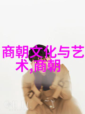 女娲造人创世纪的巧手与无尽的关爱