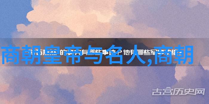 曹操之梦CCTV空中剧院京剧2017中的历史纬度