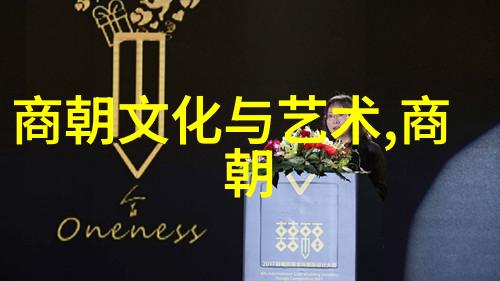 豫剧戏曲大全揭秘河南传统艺术的宝库