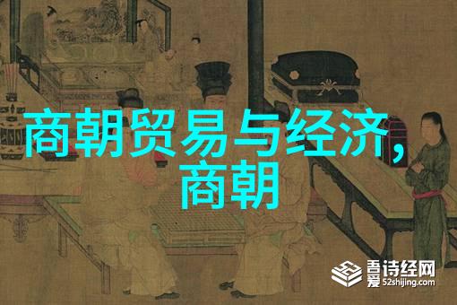 中国野史小故事揭秘古代奇闻异事