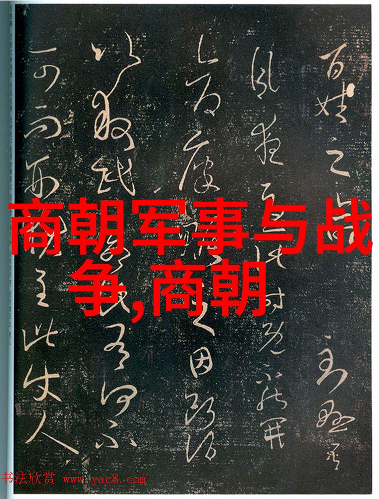 历史上有趣的人物故事-笑傲江湖宋江与鲁智深的不朽友情