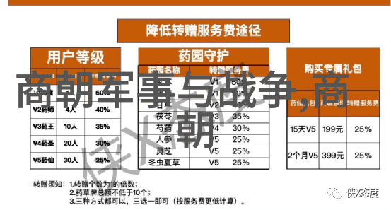 隐私遭侵犯-无人之境的创伤学校角落里的C事件