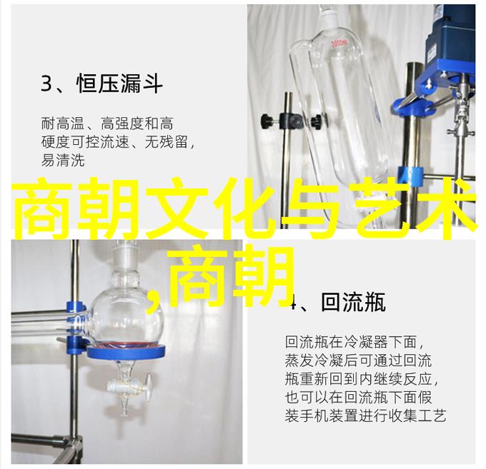 财神爷的对头沈万三在朱元璋眼中土木堡这地图画得好似游龙戏凤