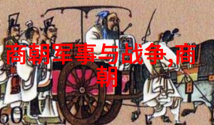 讲历史人物故事350字左右四年级-回顾往昔小学生的历史人物探索