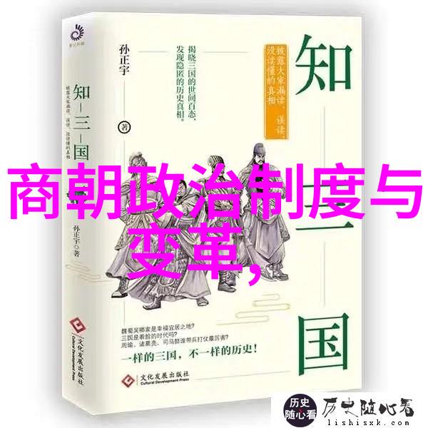 努尔哈赤算清朝吗努尔哈赤的野心与历史的认定