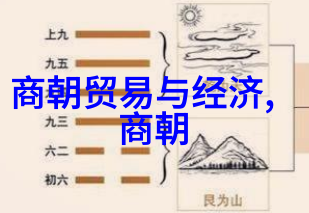 刘弗陵汉族名中国古代著名历史人物