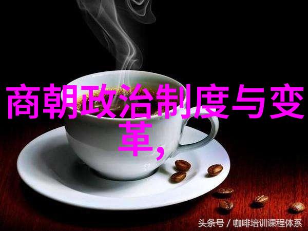 老师上课突发跳舞被全场关注校园热点