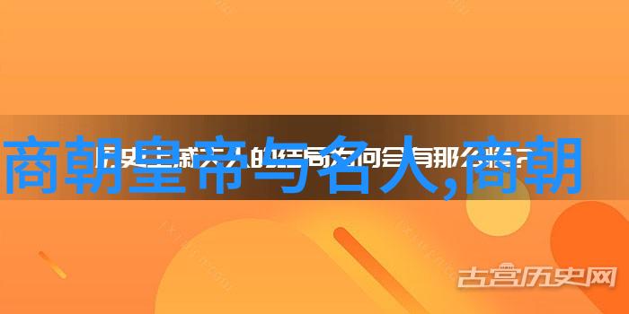 86年春晚惊悚的歌声与舞动