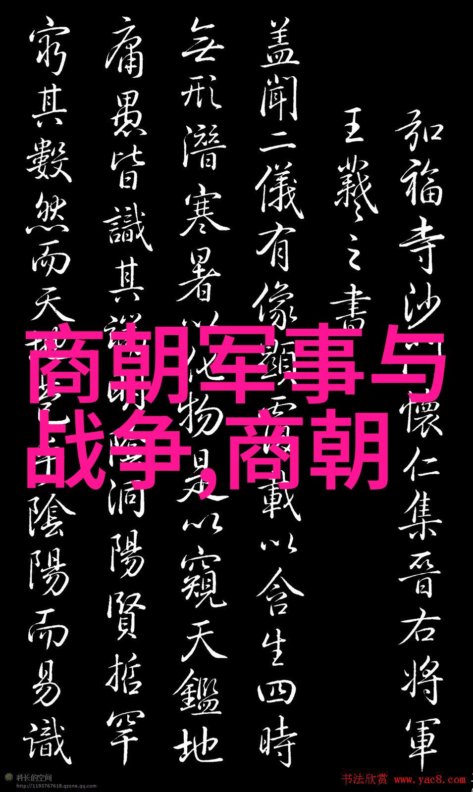 辽阔的历史探索大辽国的遗踪与现代省份的联系