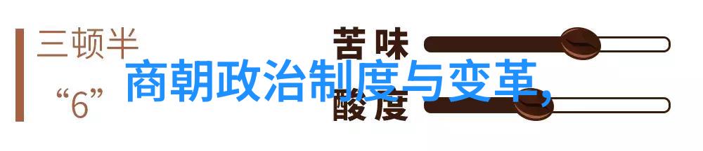 沙场逐鹿的孤狼霍去病的穿越之谜