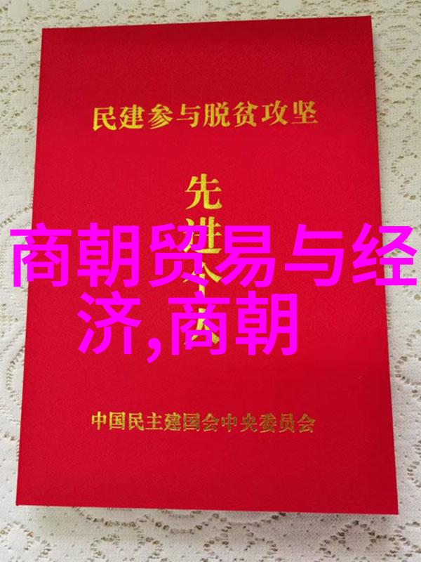 解锁神秘揭秘100个未解之谜的奥秘