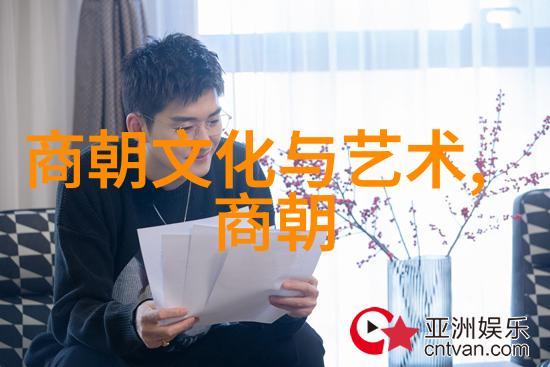 古代文化中神话人物在社会中的作用是什么样的