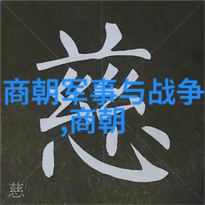 阿里巴巴企业文化创造共享价值的未来型企业