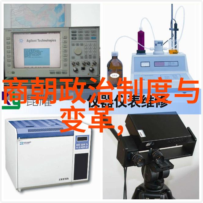 小学教学研究成果汇报暨经验交流会