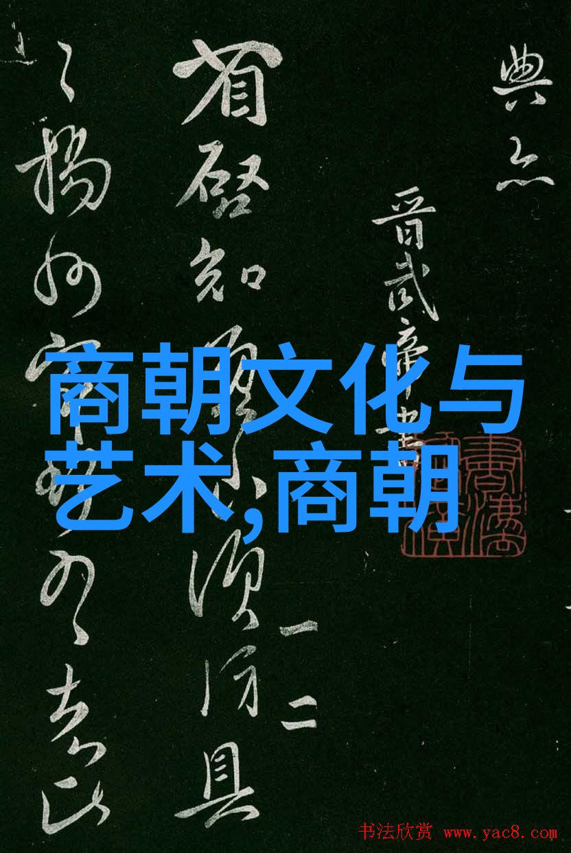 社会阶层矛盾的根源和解决之道探讨在大明时期形成的心结