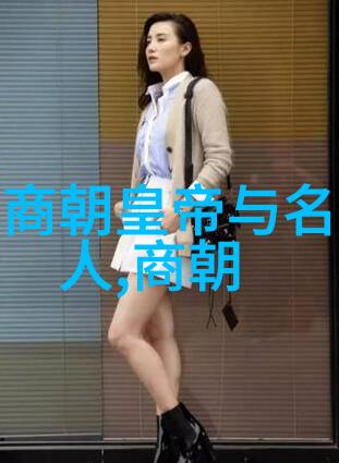 在唐朝文化中的女性形象四大美女占据了怎样的地位呢