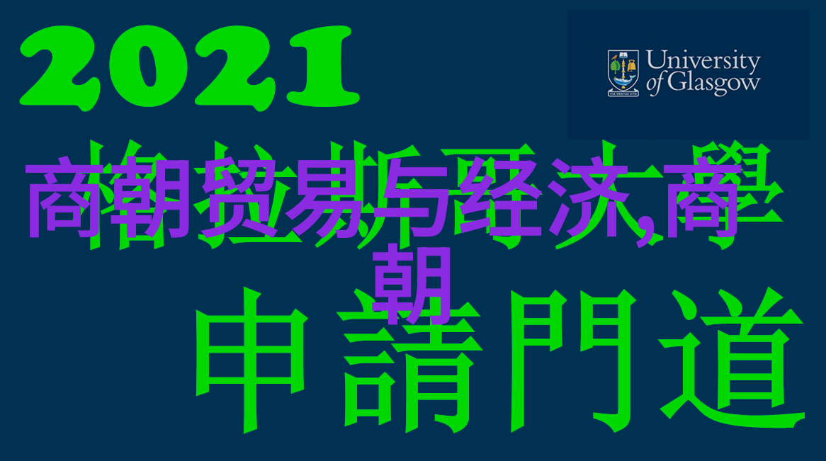 传统儿童历史故事中的人物塑造有哪些特点