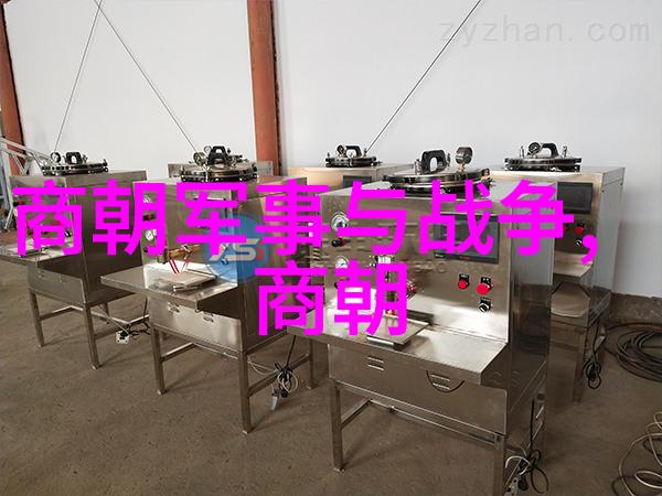 历史故事大赛揭秘古代英雄的传奇征程