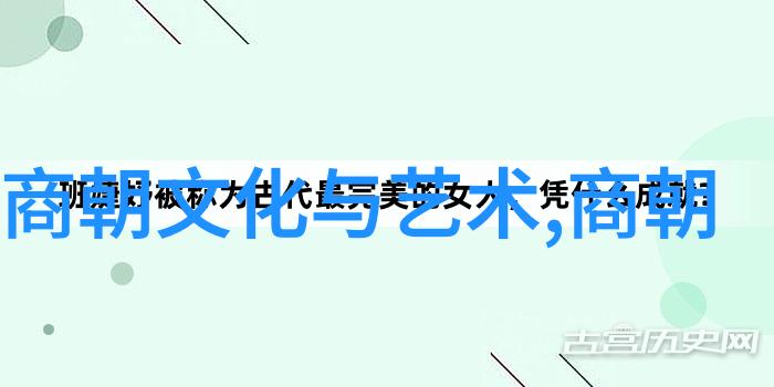 企业文化分享小故事探索组织内在价值观的传播与实践