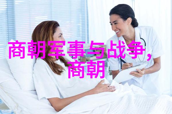 宋朝第一美女是谁-玉容花姿探索宋代美女的传奇