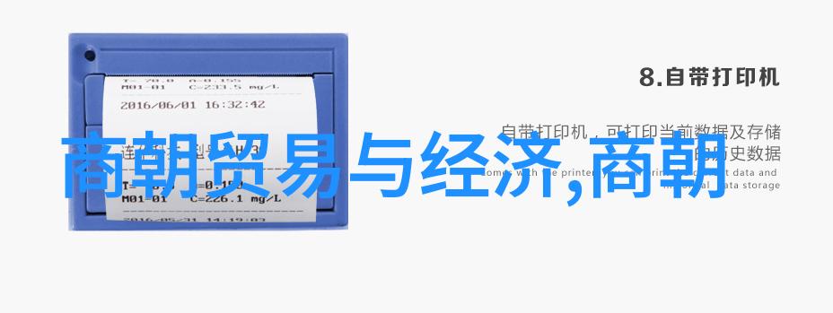 中国京剧院盛事纪念名家名段共赏50年艺术辉煌