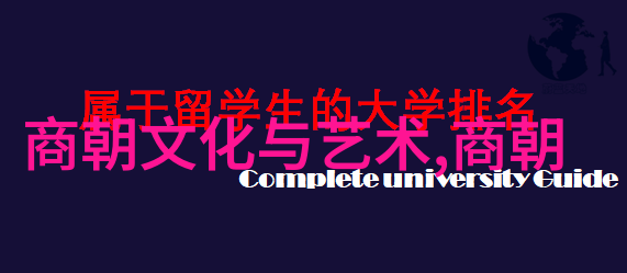 介绍我国著名的神话故事听我讲述那些老祖宗留下的奇幻传说