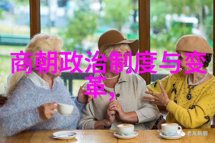 如若两人同时存在现代社会会是如何影响我们的生活和文化