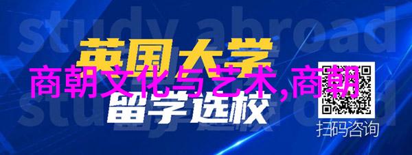 陕西博物院新发现仰韶时代的古酒釀造工艺