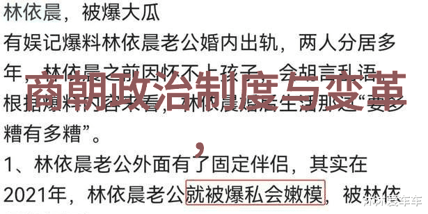 神话故事30篇揭秘古老传说背后的真谛吗