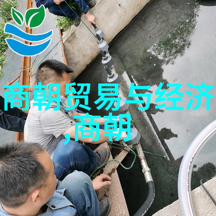 大话西游经典台词背后的经济战物品交易中隐含的智慧