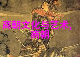 扶苏是谁我猜你还没听说过这位被遗忘的汉朝皇帝