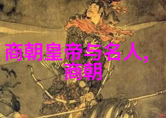 宋朝名将-铁血英雄宋朝最著名的五位将领