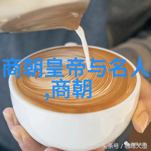 探索历史真相屈原传记与史料考证