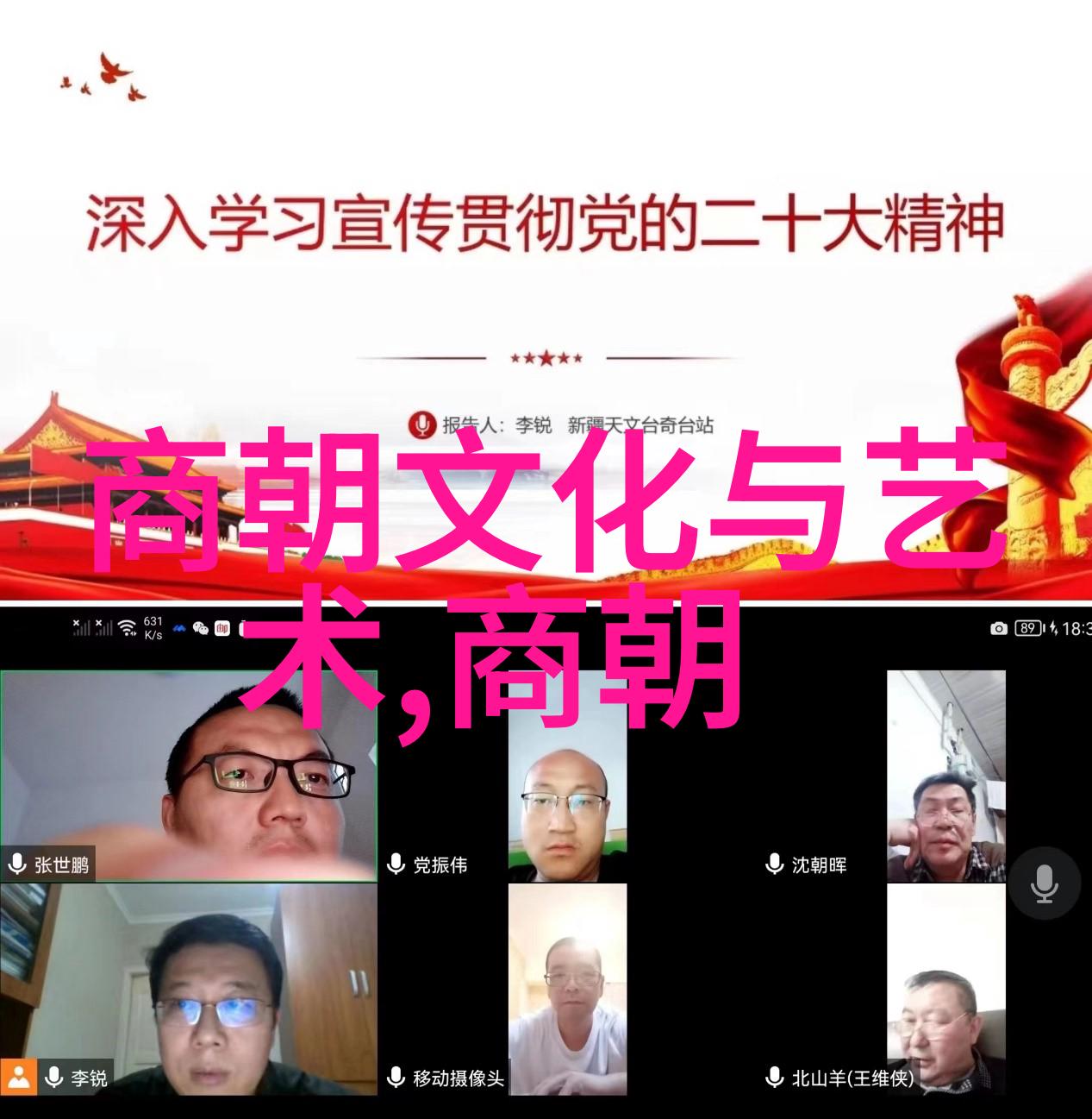 刘邦子孙后代关系图我家谱树上的秘密揭开历史的面纱