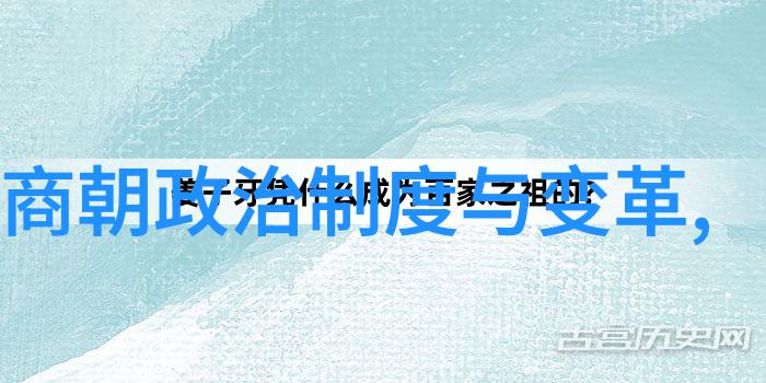 古代神话故事四年级中国传统文化与民间传说探究