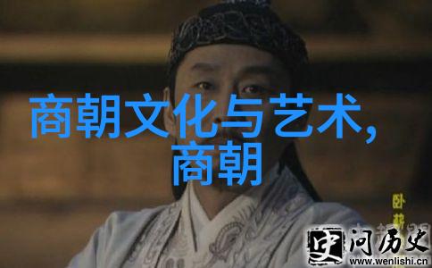 唐宋词中的朝代歌