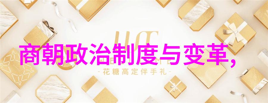 艺术的永恒之谜创造与表达的无限可能