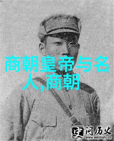 寇连材