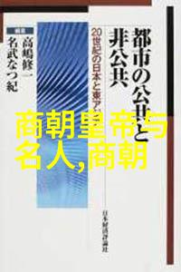 书法培训机构办证指南攻克难关稳步前行