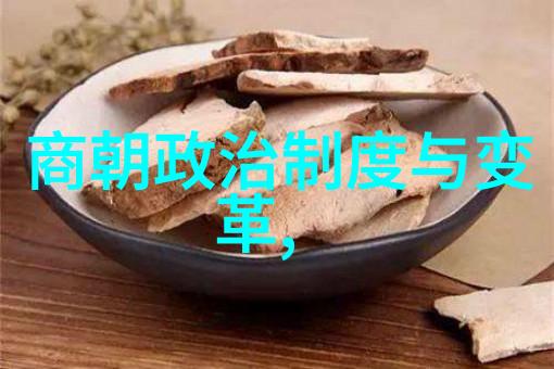 名人字画真迹探秘艺术珍品的文化价值与收藏魅力