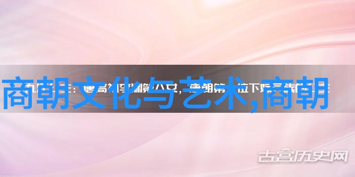 八仙过海各显神通的100个真实神话故事物品变身