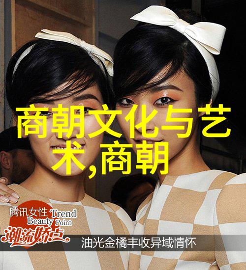 唐代女子诗意与神韵的织造者