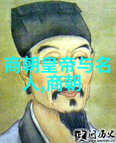 历史故事400字四篇古代帝王的权力斗争