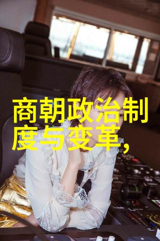 东南亚少女rapperdiss东南亚风情少女说唱艺术家对抗