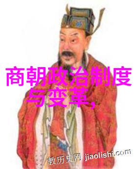 明太祖朱元璋大杀四方功臣殒命序列揭秘