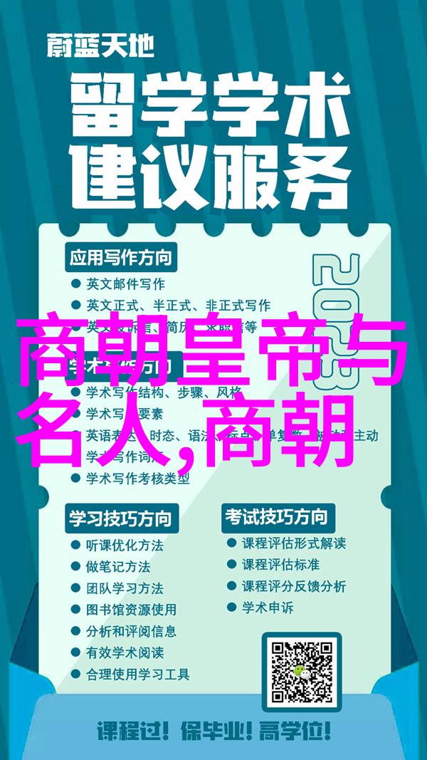 我眼中的明朝那些光怪陆离的年月我眼中明朝最繁华的几年