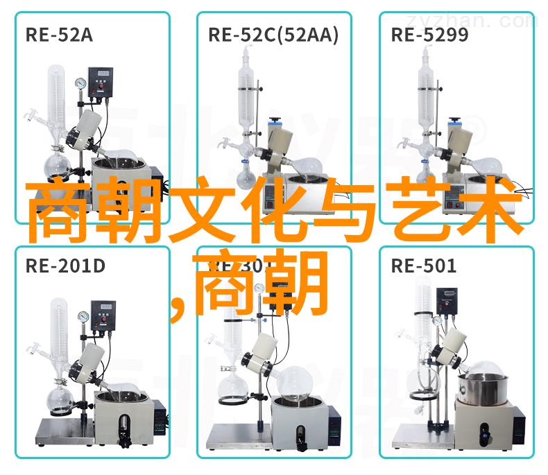 刘伯温结局如何正史中他的故事又是怎样的