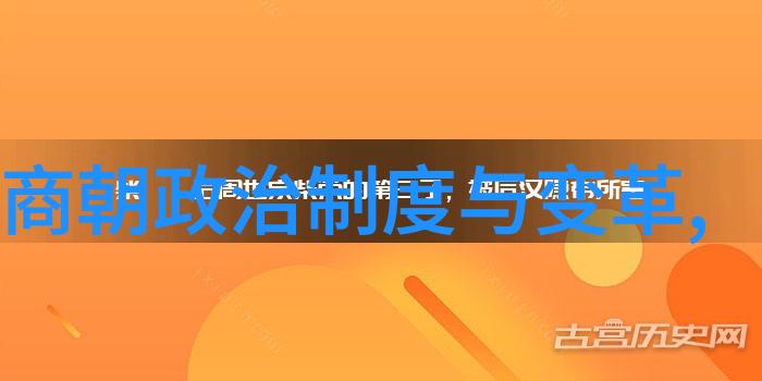 九大艺术形式的创新演绎多媒体艺术的前景探索